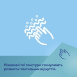 Развивающий коврик Canpol babies Safari бежевый (81/101) - Pampik - 15