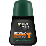 Кульковий дезодорант-антиперспірант Garnier Mineral Захист 6 в 1, 50 мл - Pampik