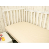 Простирадло дитяче Руно бязь 60х120 см бежеве (918.114_бежевий) - Pampik - 2