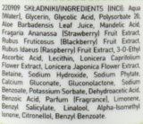 Очищающий антибактериальный тоник Under Twenty Anti Acne Cleansing Antibacterial Toner 200 мл - Pampik - 2