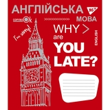 Зошит предметнийYes Fun School Subjects, англійська мова, A5, в лінію, 48 листів - Pampik