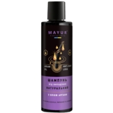 Натуральний шампунь Mayur від випадіння волосся, з олією аргани, 200 мл - Pampik