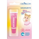 Бальзам для губ дитячий Біокон Моя зіронька 10 мл - Pampik