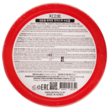 Зволожуючий гель для обличчя Jigott Natural Tomato Moisture Soothing Gel з екстрактом томату, 300 мл - Pampik - 3