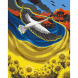 Картина за номерами ArtCraft Кольори миру 40x50 см (11527-AC) - Pampik