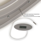 Ванночка El Camino Control ME 1106 T Grey (25971) - Pampik - 6