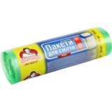 Пакети для сміття Помічниця міцні, 60 л, 20 шт. - Pampik