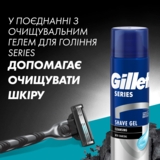 Сменные картриджи для бритья Gillette Mach3 Charcoal 8 шт. - Pampik - 8