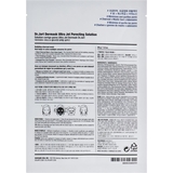 Тканевая маска для сужения пор Dr. Jart+ Porecting Solution Dermask, 28 г - Pampik - 2