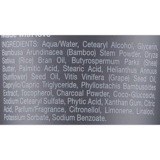 Скраб для лица Rituals The Ritual Of Samurai Charcoal Face Scrub 125 мл - Pampik - 3