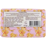 Мило дитяче тверде Marigold Natural Sweet baby, 150 г - Pampik - 2