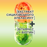 Шампунь Garnier Fructis Ріст на повну силу, зміцнюючий, 400 мл - Pampik - 3