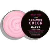 Маска для восстановления окрашенных волос Mayur с растительными керамидами и гиалуроновой кислотой, натуральная, 250 мл - Pampik
