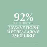 Антиоксидантная сыворотка Eucerin Hyaluron-Filler для совершенствования структуры кожи, 30 мл - Pampik - 4
