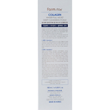 Пінка для вмивання FarmStay Collagen Water Full Moist Deep Cleansing Foam, з колагеном, 180 мл - Pampik - 3