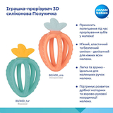 Іграшка-прорізувач Canpol babies 3D Полуничка, помаранчевий (80/400_ora) - Pampik - 2