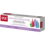 Зубна паста Splat Professional Complete Care Комплексний догляд, 80 мл - Pampik - 2
