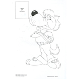 Розмальовка Богдан Тямущий дошколярик Обведи та розмалюй Тварини дикі з наклейками 8 сторінок (978-966-10-1498-4) - Pampik - 3