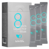 Маска для волосся Masil Об'єм 8 Seconds Liquid Hair Mask Stick Pouch Blue, 8 мл - Pampik
