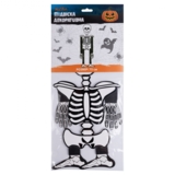 Скелет декорований Yes! Fun Halloween картонний, 75 см, чорний (974323) - Pampik - 2