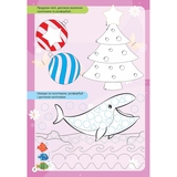 Дитяча книга Талант Kids zone Готуємо руку до письма (9789669891327) - Pampik - 3