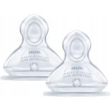 Соска силіконова Nuk First Choice Plus розмір 1, S, 2 шт. (3952773) - Pampik - 3
