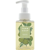 Мило-піна для рук Esse Home Бергамот і зелений чай 450 мл - Pampik