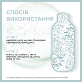 Міцелярна вода Garnier Skin Naturals з вітаміном С для тьмяної шкіри 400 мл - Pampik - 4