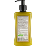Бальзам-кондиціонер Melica Organic Wiht keratin and honey extract, 300 мл - Pampik - 2