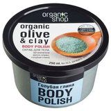 Скраб для тела Organic Shop Body Scrub Organic Olive & Clay 250 мл - Pampik