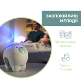 Іграшка-проектор Chicco Полярне ведмежа рожева (11558.10) - Pampik - 4