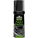 Жидкая краска для обуви Blyskavka Sport, для подошвы и гладкой кожи, черная, 75 мл - Pampik