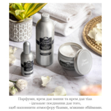 Парфумований крем-гель для душу Tesori d'Oriente Білий мускус, 250 мл - Pampik - 4