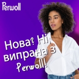 Средство для деликатной стирки Perwoll Renew для белых вещей, 3 л - Pampik - 4