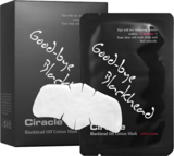 Набір поштучних патчів Ciracle Blackhead Off Cotton Mask для очищення пор 100 мл (20 шт. х 5 мл) - Pampik - 2