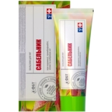 Бальзам для ног Знахар Сабельник 75 мл - Pampik