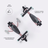 Дитячий триколісний біговел-трансформер Poppet 3в1, рожево-м'ятний + стікерпак (PP-1703P) - Pampik - 2