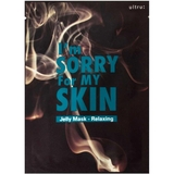 Маска для обличчя Ultru I’m Sorry For My Skin Jelly Mask Relaxing розслаблююча 33 мл - Pampik
