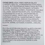 Крем під очі Vigor CN Поживний 10 мл - Pampik - 3