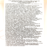 ВВ-крем для обличчя It's Skin Babyface Poreless SPF 30, відтінок 2, 35 мл - Pampik - 3