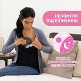 Прокладки для грудей Chicco антибактеріальні, 60 шт (61773.90) - Pampik - 4