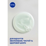 Гель-догляд для душу Nivea Крем та алое, 750 мл - Pampik - 4