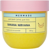 Цукровий скраб для тіла Mermade Banana Nirvana 250 г - Pampik