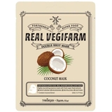 Тканевая маска для лица Fortheskin Super Food Real Vegifarm Double Shot Mask Coconut, 23 мл - Pampik