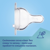 Пляшечка для годування Canpol babies Easystart Sleepy Koala, антиколікова, 300 мл, рожева (35/238_pin) - Pampik - 5