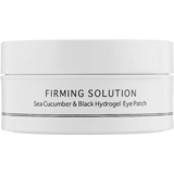 Гідрогелеві патчі BeauuGreen Sea Cucumber and Black 60 шт. - Pampik