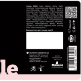 Безсульфатний шампунь Manelle Рrofessional care Phytokeratin vitamin B5, 200 мл - Pampik - 4