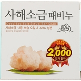 Мило-ексфоліант для тіла Mukunghwa з мінеральною сіллю з Мертвого моря 100 г (837415) - Pampik