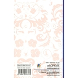 Кирило Кожум’яка та інші українські легенди і перекази (978-966-10-3637-5) - Pampik - 2