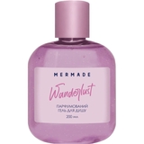 Парфумований гель для душу Mermade Wanderlust, 200 мл - Pampik